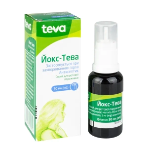 Йокс спрей для ротової порожнини флакон з розпилювачем 30 мл