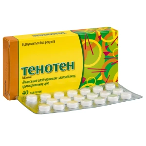 Тенотен таблетки блістер №40