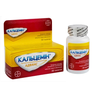 Кальцемін адванс таблетки вкриті оболонкою флакон №30