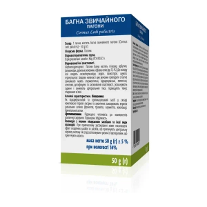 Багульника болотного побеги 50 г пачка с внутренним пакетом