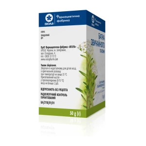 Багульника болотного побеги 50 г пачка с внутренним пакетом