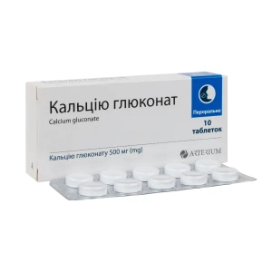 Кальция глюконат таблетки 500 мг блистер №10
