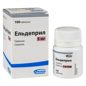 Ельдеприл таблетки 5 мг флакон №100