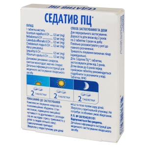 Седатив ПЦ таблетки №40