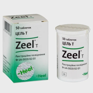 Цель Т таблетки №50