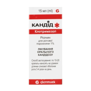 Кандід розчин для місцевого застостосування 1 % флакон з пробкою-крапельницею 15 мл №1
