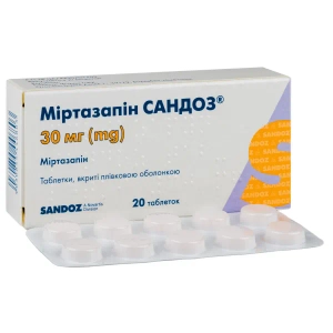 Миртазапин Сандоз таблетки покрытые пленочной оболочкой 30 мг блистер №20