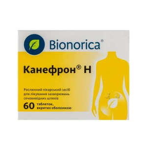 Канефрон Н таблетки покрытые оболочкой блистер №60