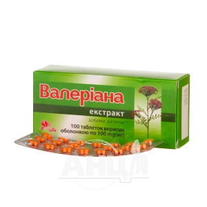 Валеріана екстракт таблетки 0,1 г №100
