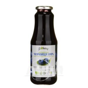 Паста з чорниці Liqberry 1000 г