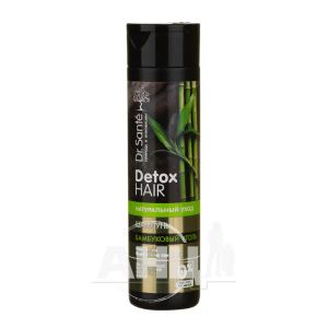 Шампунь Dr.Sante Detox Hair 250 мл