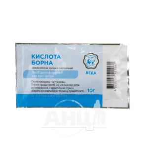 Борная кислота 10 г