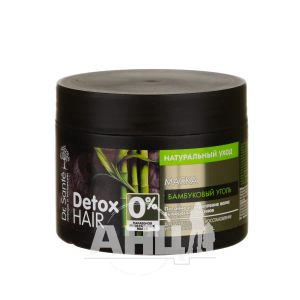 Маска для волос Dr.Sante Detox Hair 300 мл