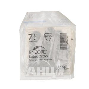 Перчатки латексные хирургические стерильные без пудры Encore latex ortho размер 7,5 пара