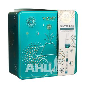 Набор Vichy Slow Age 2020