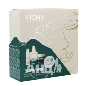 Набор Vichy Slow Age 8 марта 2020