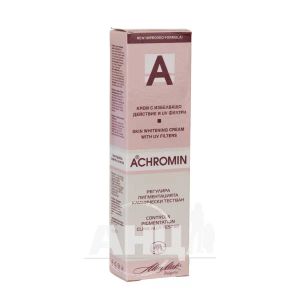 Крем для лица Achromin отбеливающий 45 мл