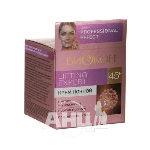 Ночной крем Биокон Professional Effect Lifting Expert 45+ 50 мл