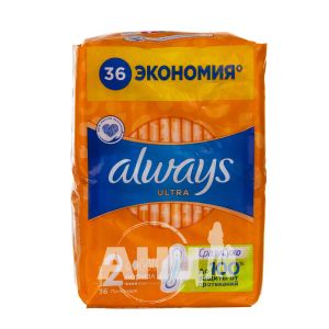 Прокладки гігієнічні Always Ultra Normal №36
