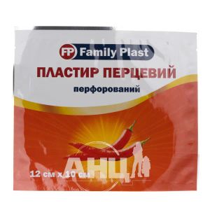 Перцовый пластырь Family plast перфорированный 12 см х 10 см