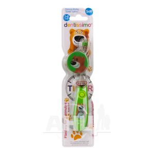 Зубная щетка Dentissimo Kids Timer зеленая