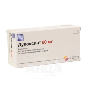 Дулоксін капсули 60 мг №28
