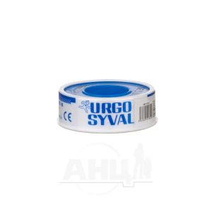Пластырь медицинский Urgosyval 5 м х 1,25 см