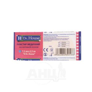 Пластырь медицинский бактерицидный Dr.House 7,2 см х 2,5 см