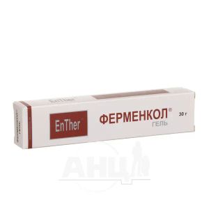 Ферменкол гель косметический 30г