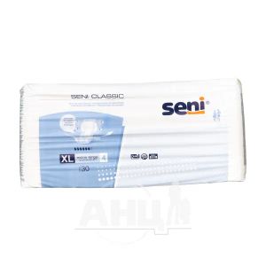 Подгузники для взрослых Seni Classic extra large №30