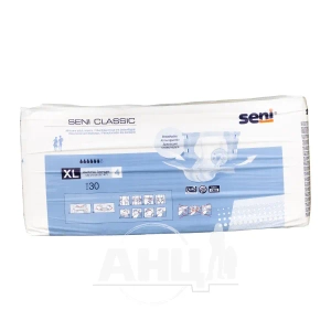 Подгузники для взрослых Seni Classic extra large №30
