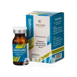 Паноцид порошок для ін'єкцій 40мг №1