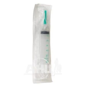 Шприц 2 мл трикомпонентний 2 голки 0,6х25мм