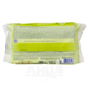 Дитячі вологі серветки Ultra Compact №72