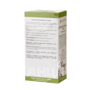 Золототисячника трава 1,5 г фільтр-пакет №20