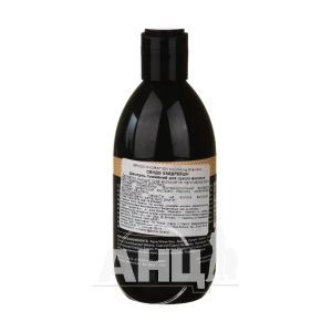 Шампунь Sendo Hydration для сухого волосся 250 мл