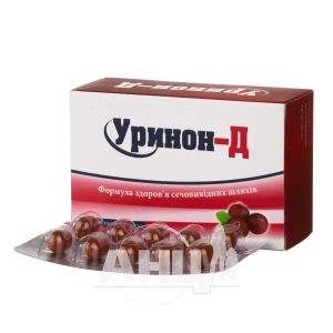 Уринон-Д капсулы мягкие желатиновые №30