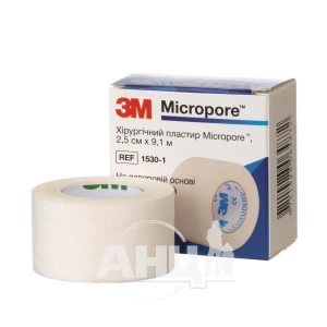 Пластир хірургічний Micropore 2,5 см х 9,1 м