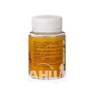 Витамин Д3 1000 МЕ капсулы №60