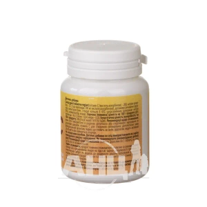 Вітамін С ананас 0,5г №30