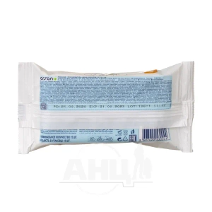 Вологі серветки Ultra Compact Fruit №15