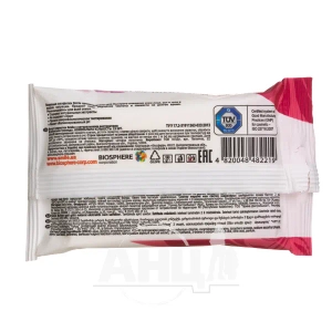 Салфетки влажные Smile Daily Fresh бурбонська роза №15