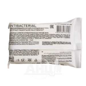 Влажные салфетки Unis антибактериальные белые №15