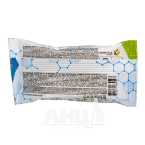 Влажные салфетки Superfresh антибактериальные №15