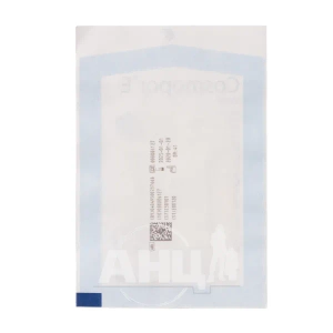 Пов'язка пластирна післяопераційна Cosmopor E стерильна 7,2 см х 5 см №1