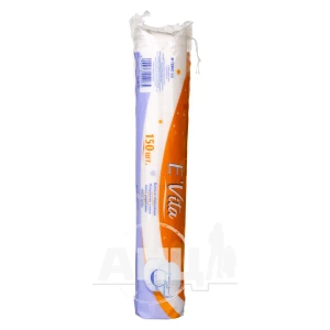 Ватні диски Evita №150