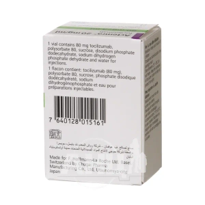 Актемра концентрат для раствора для инфузий 80 мг/4 мл флакон №1