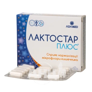 Лактостар плюс капсули №30