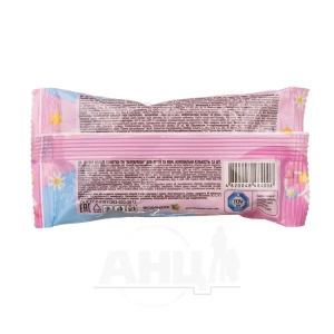 Влажные салфетки Superfresh для детей и мам 15 шт