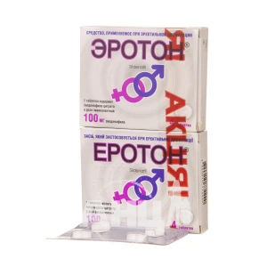 Еротон таблетки 100 мг №1 + Еротон таблетки 100 мг №1